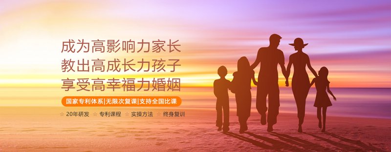 甘肃教育咨询行业中的新鲜动态